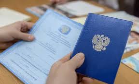 Купить диплом механика без предоплаты 5 Купить диплом механика без предоплаты 5