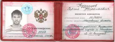 Купить диплом механика без предоплаты 5 Купить диплом механика без предоплаты 5