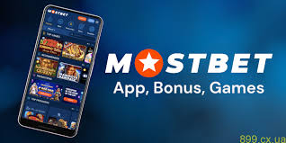 Claim Your Fortune at Mostbet
